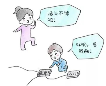 安科瑞智能安全配電裝置在高校實驗室中的應(yīng)用1252.png