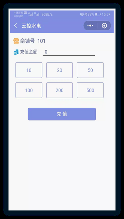 新建 DOCX 文檔 (4)3797.png